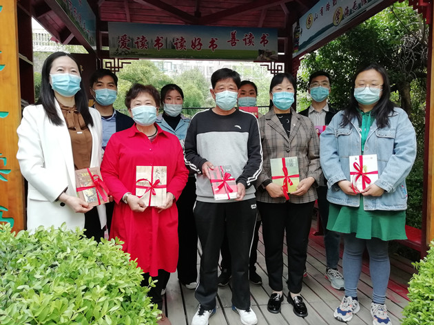 /gb2312/qishiyegonghui/12166.html